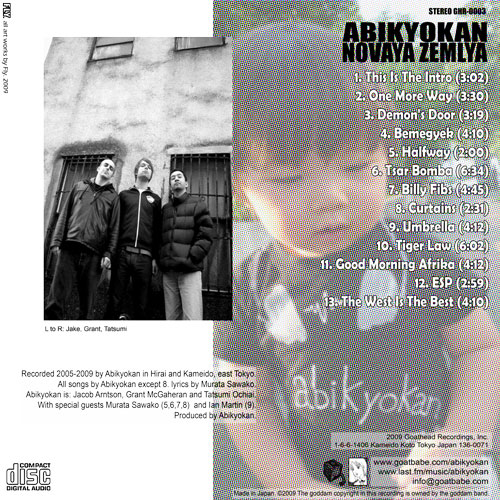 Abikyokan Novaya Zemlya CD Back